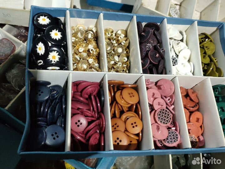 Пуговицы