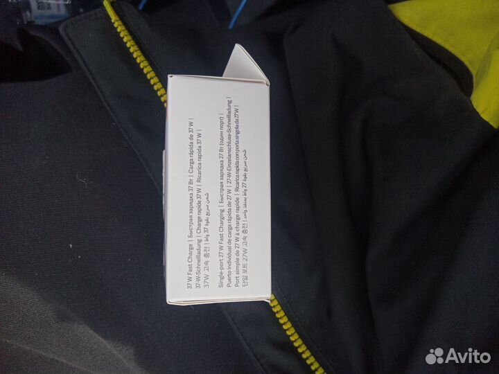 Автомобильная зарядка 37 Вт Xiaomi 2 порт usb