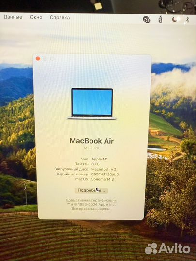 Apple macbook air 13 2020 m1 8gb 256