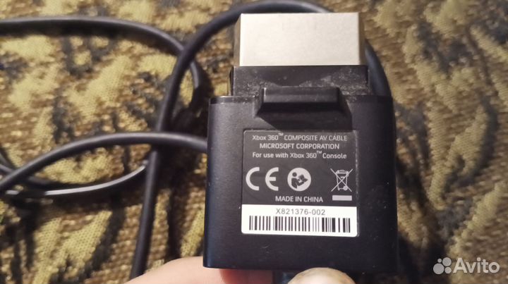 Кабель xbox - тюльпаны (RCA)