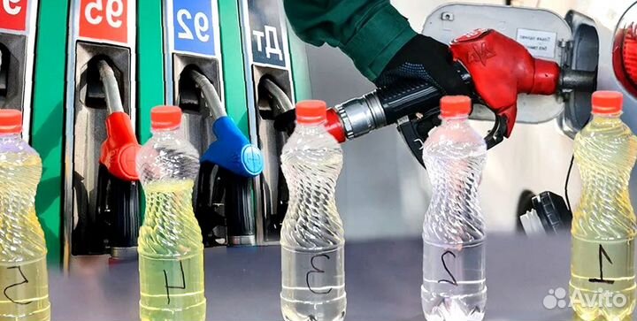 Евро 5 Дизель