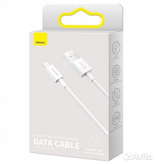 Кабель microusb Baseus Superior Series Fast Chargi