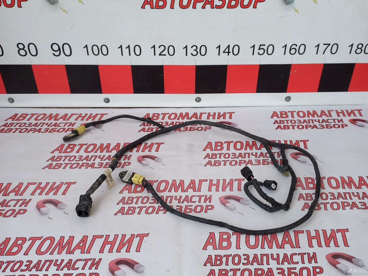 Проводка переднего бампера Хендай i30 10-12г