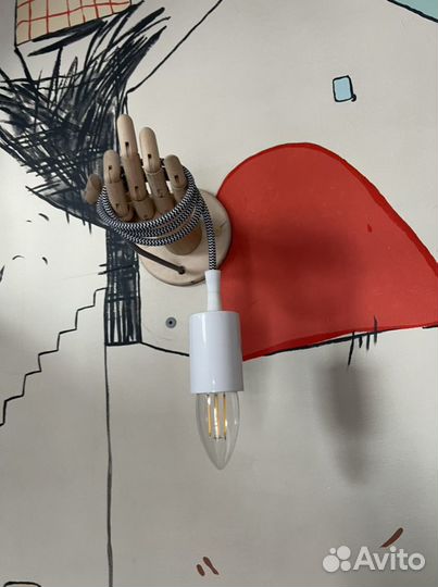 Светильник настенный