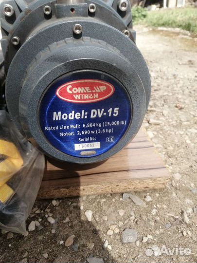 Лебедка 24 в