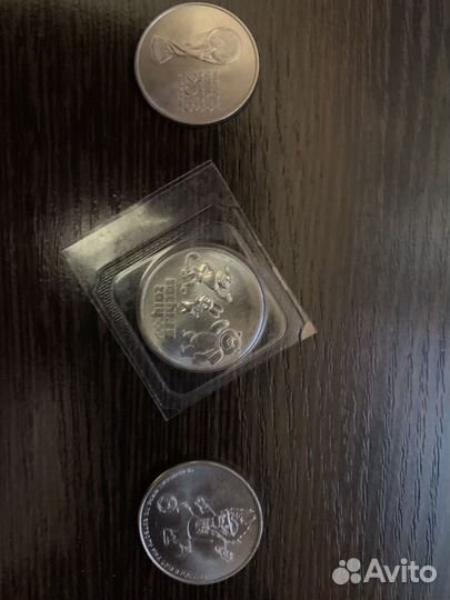 Монеты и банкноты редкие коллекционные