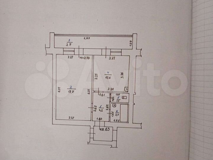 1-к. квартира, 38,5 м², 5/5 эт.