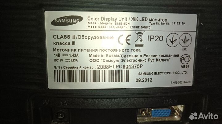 Монитор samsung