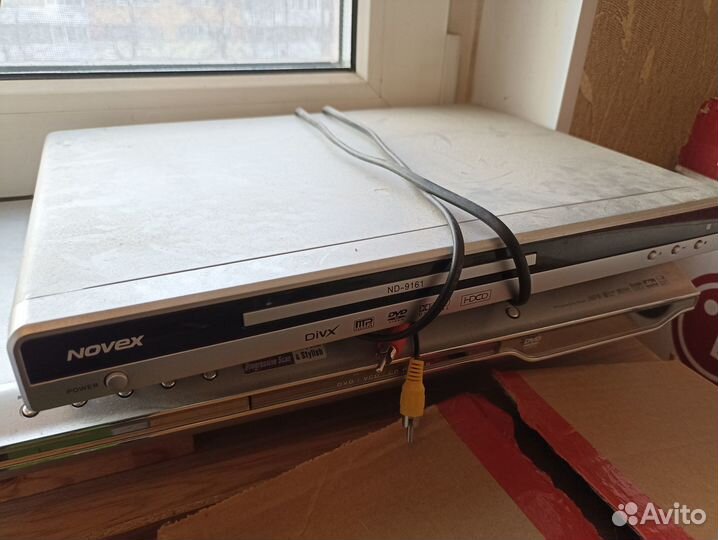 DVD-плеер novex ND-9161