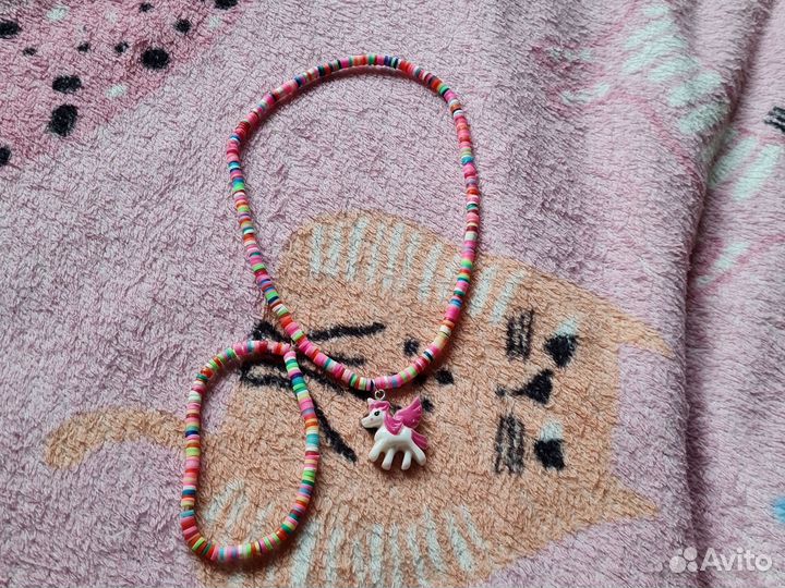 Бусы детские и браслет с единорогом