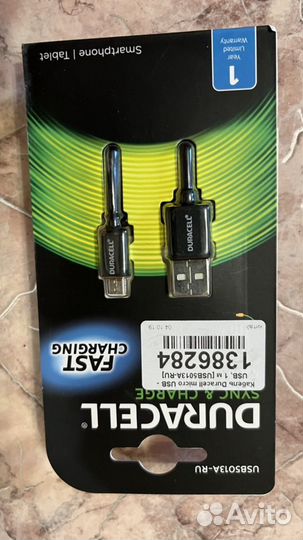 Кабель круглый Duracell micro USB - USB черный 1 м