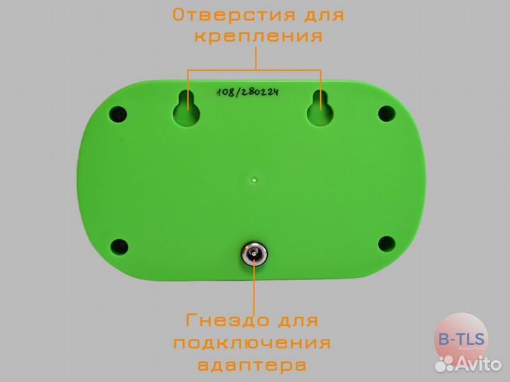 Перистальтический насос 4-18 мл.мин