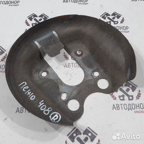 Пыльник тормозного диска задний Peugeot 408 EP6