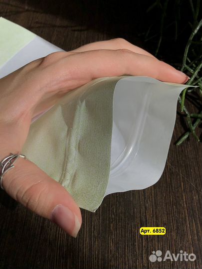 Пакет дой пак салатовый с прозрачным окошком 70 мм