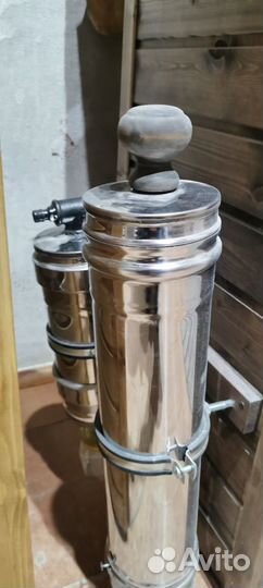 Дымогенератор