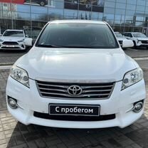 Toyota RAV4 2.0 CVT, 2011, 208 000 км, с пробегом, цена 1 540 000 руб.