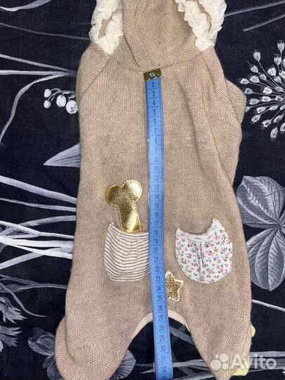 Одежда для собак