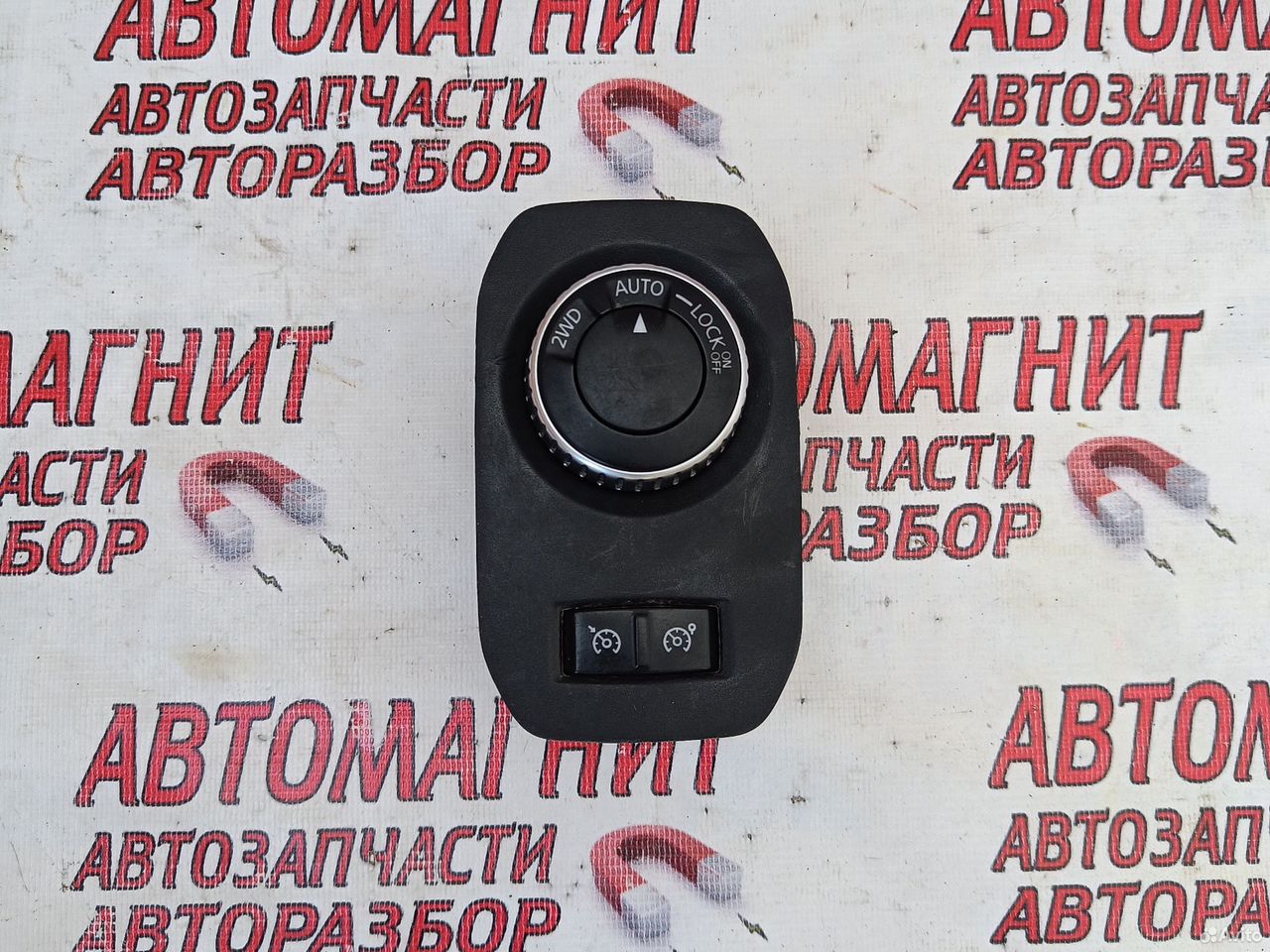 Блок управления полного Рено Дастер 2 19-нв