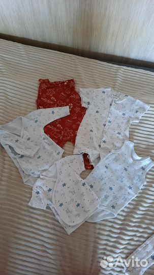 Пакет одежды 68 размер