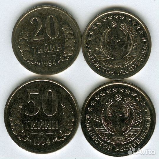 Монеты Колумбии,Приднестровья,Узбекистана. Обмен