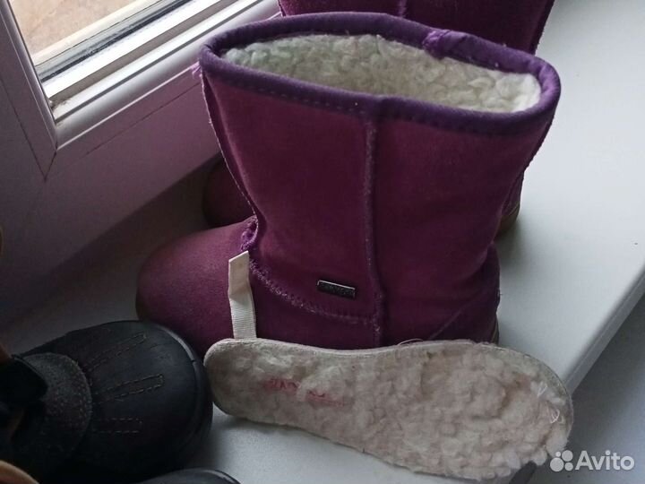 Обувь пакетом