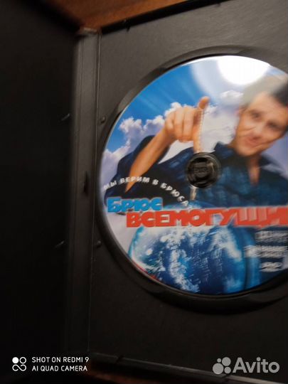 Видеодиск Брюс Всемогущий Джим Кэрри