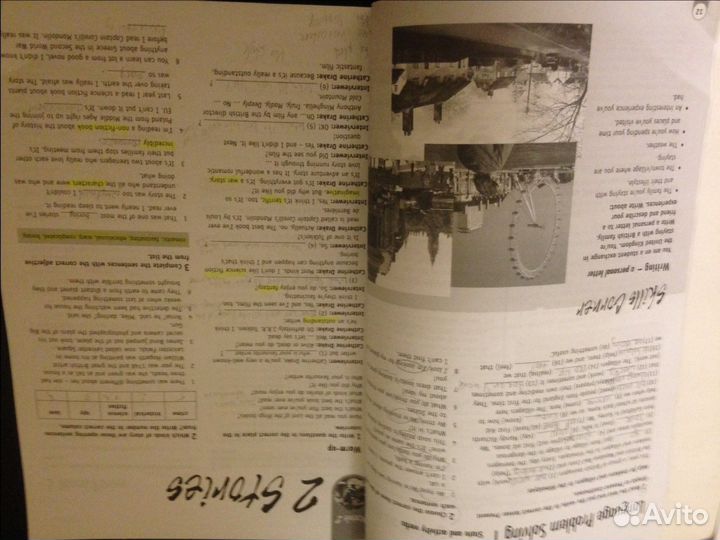 Учебник по английскому (подготовка к егэ)