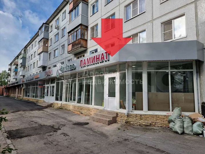 Сдам торговое помещение, 82.8 м²