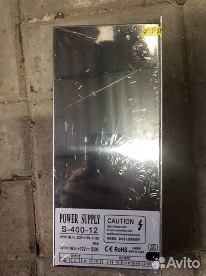 Трансформатор напряжения 220 12