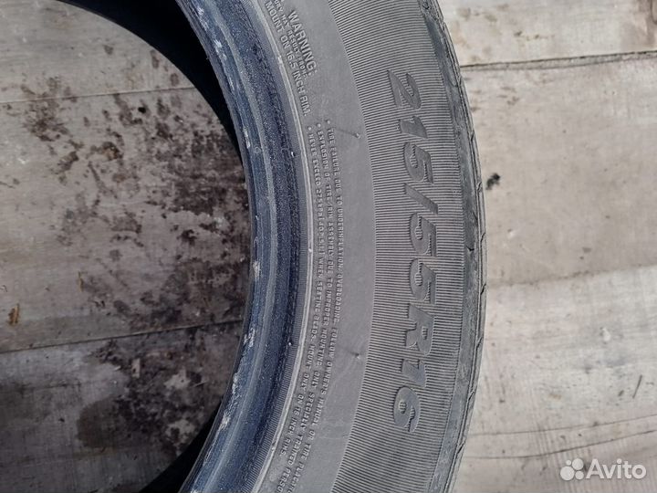 Nexen N'Blue HD Plus 215/55 R16 93V