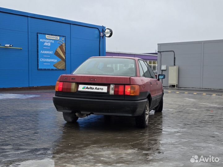 Audi 80 1.8 МТ, 1989, 507 911 км