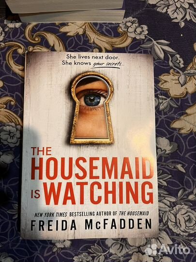 Freida McFadden «The Housemaid» серия книг