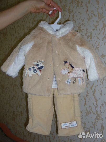 Детский костюмчик