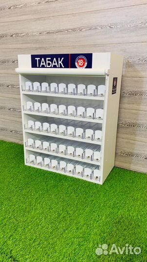 Шкаф для сигарет на 45 позиций