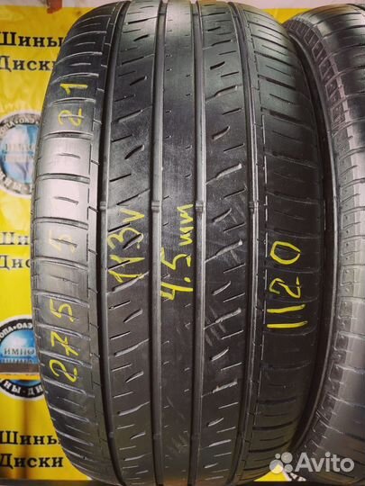 Dunlop Grandtrek PT3 275/50 R21 113V