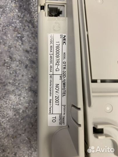 Телефон NEC DTR-32D-1