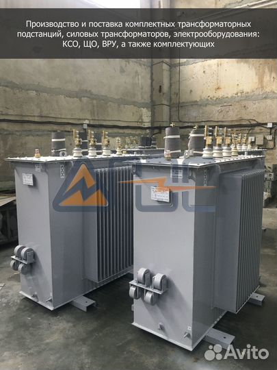 Трансформатор тмг 630-6-0,4 Д Ун-11