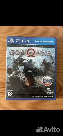 Игра для playstation ps4