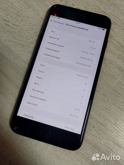 iPhone 7 Plus, 32 ГБ