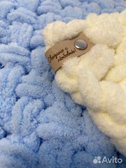 Плед детский вязаный