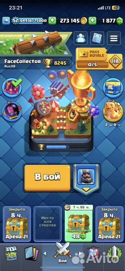 Clash Royale Буст кубков и Личный тренер