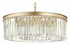 Подвесная люстра ST-Luce Ercolano SL1624.203.08