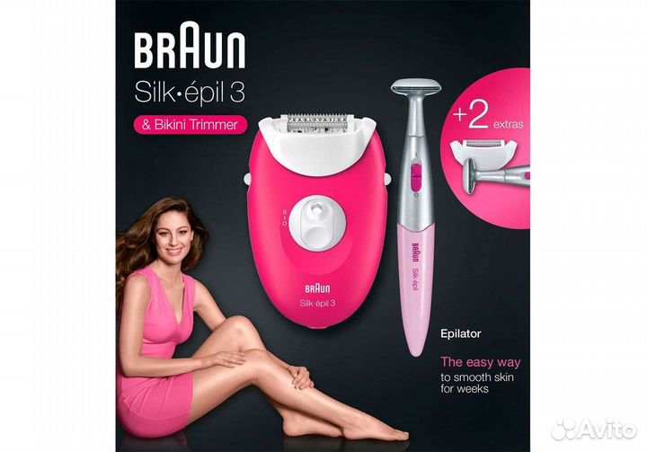 Эпилятор braun