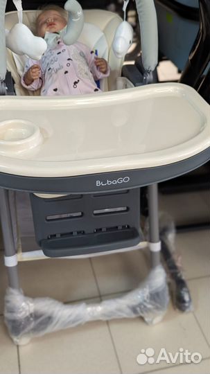 Стульчик Bubago Amelia 2023