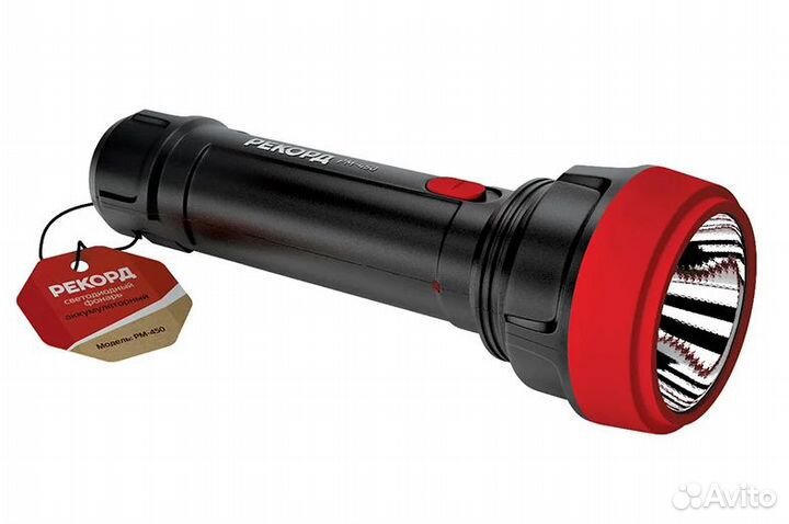 Аккумуляторный светодиодный фонарь