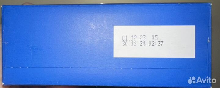 Сухая смесь агуша 2