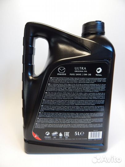 Масло моторное 5w30 Mazda Original Oil Ultra