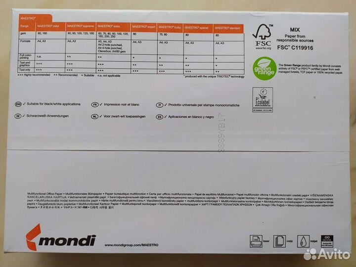 Бумага А4 Дискавери