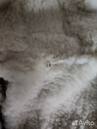 Комбинезон трансформер