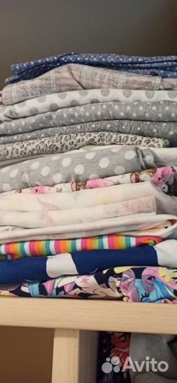 Остатки ткани